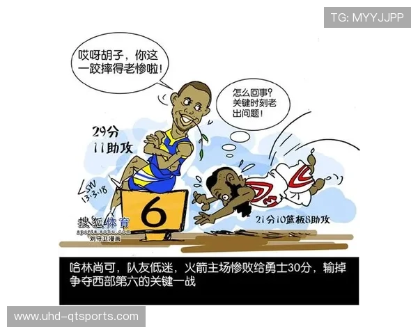 两度领先两度被追平，多特2-2博德闪耀失关键分