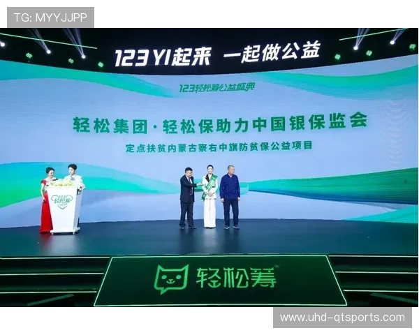 传统豪门遭遇结构性困境,联赛权力结构呈现动态平衡 传统豪门遭遇结构性困境,联赛权力结构呈现动态平衡